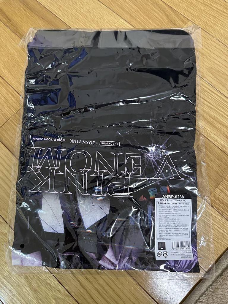 [USED] BLACKPINK Long Sleeve T-shirt/L