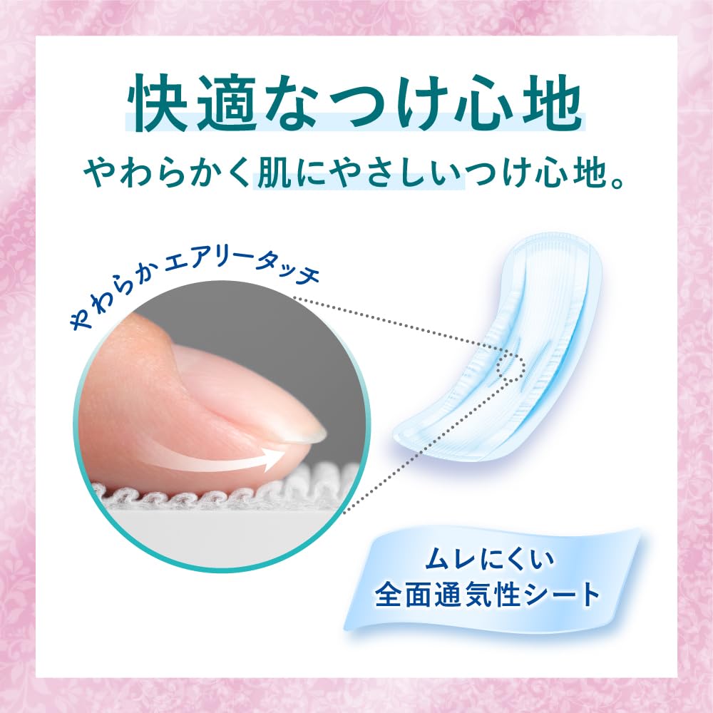 Laurier Sara Pure Супервпитывающие прокладки 28 штук Впитывающие прокладки при недержании [Большая вместимость], 180 мл, (Впитывающий уход, Прокладки)