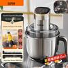 Цифровая мясорубка Supor JR65S из нержавеющей стали