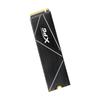 ADATA XPG GAMMIX S70 Blade - SSD - 4 TB - PCIe 4.0 X4 (NVMe)