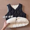 Womens Warm V-Neck Padded Vest With Fleece Lining Lightweight Winter Outerwear