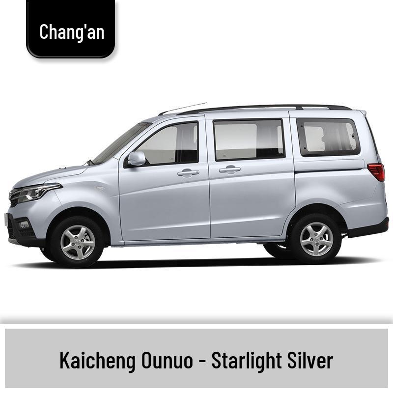 Краска-карандаш для подкраски царапин Changan Lingxuan Moonlight White - Антикоррозийная формула