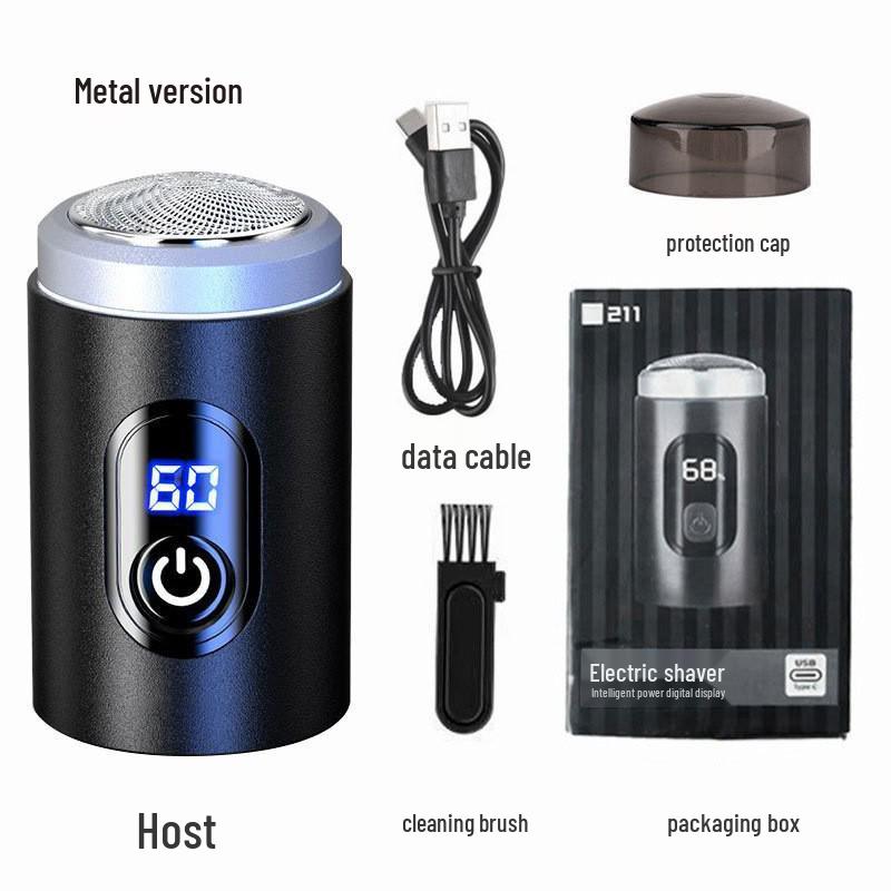 Мини USB бритва для бороды: Портативная бритва высокой мощности с цифровым дисплеем и лезвиями из немецкой стали.