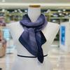 MJ Arnaldo Basini Grace Scarf (ABFS-20611)