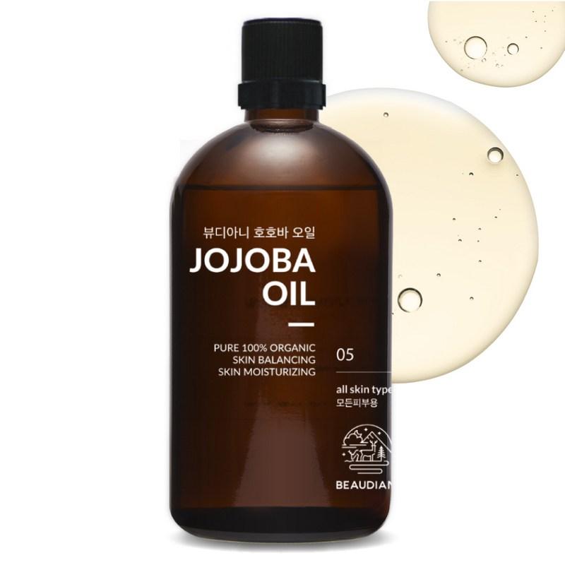Beaudiani Organic Jojoba Oil, 100ml, 1 pcs