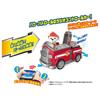 TAKARA TOMY Радиоуправляемая машинка Paw Patrol: пожарная машина Marshall Patrol!