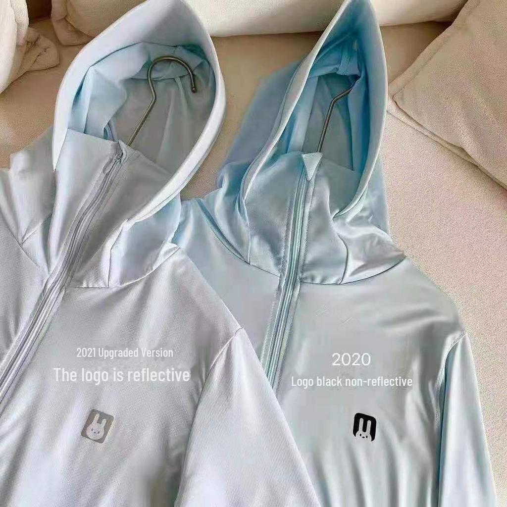 Women's Summer Hooded UV Protection Jacket - Breathable, Lightweight Ice Silk