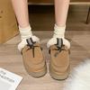 Fashion Women's Fashion Baotou Slippers Winter New Round Head Suede Deep Mouth Thick Sole Anti-slip Wear-resistant Flat Shoes