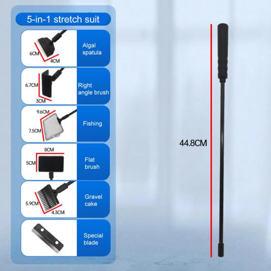 1 комплект щеток для аквариума Регулировка на 120 градусов Регулируемая длина Прочный корпус