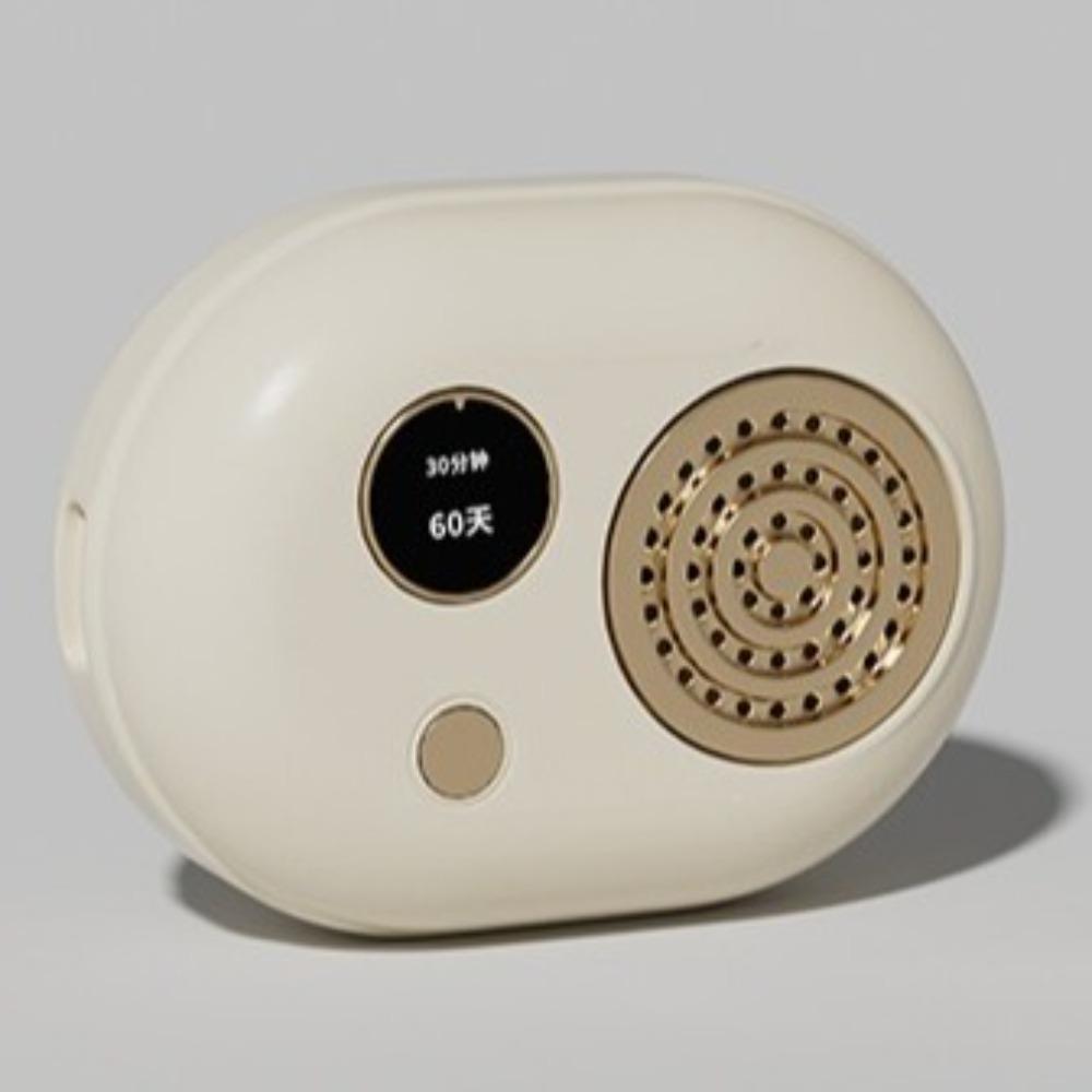 Rechargeable Pet Specific Sterilizer Automatic Deodorizing Purifier Clothing Sterilization