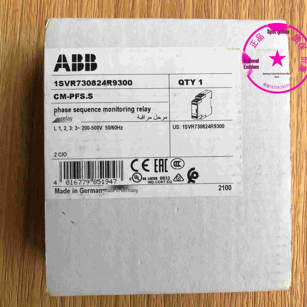 Трехфазный монитор ABB серии CM CM-PFS.S, Заказ № 1SVR730824R9300, В наличии