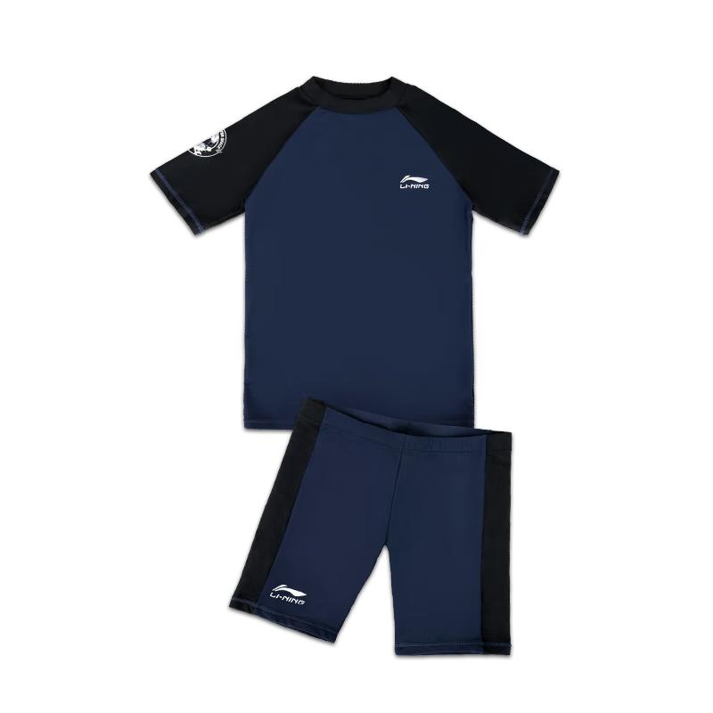 Li-Ning Раздельный купальник для мальчика