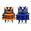 Premium Buoyancy Vest Life Jacket - Child/Adult Universal Fit - High Buoyancy Safety Flotation Device