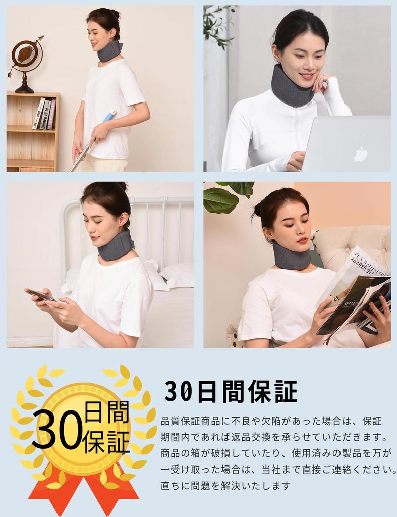 Корсет для шеи POWBRACE, цветной, мягкий, для поддержки шеи, для сна, работы, моющийся чехол, унисекс, тусклый цвет, M