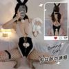 Xianyi сексуальное нижнее белье Bunny Girl Open File Free Onesie Seduction Passion Uniform Set 481