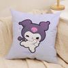 Мультяшная наволочка Куроми Мягкая и удобная для дивана в гостиной Подушка для спальни Декор для дома