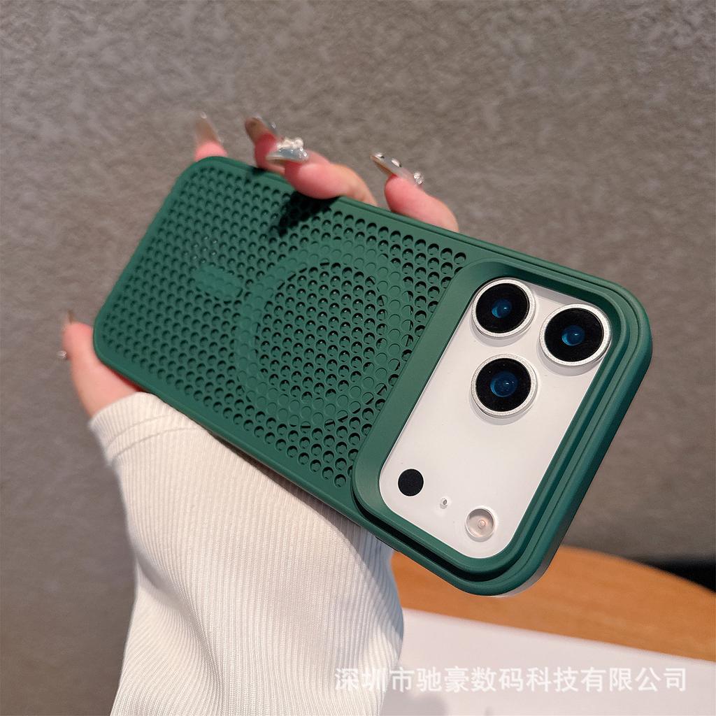 Магнитное притяжение с рассеиванием тепла подходит для iPhone17promax матового чехла для мобильного телефона Apple 16 креативный полый сетчатый 15 противоударный