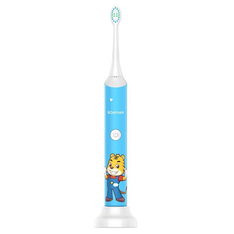 Roaman P3 Kids Sonic Electric Toothbrush (6-12 Years)