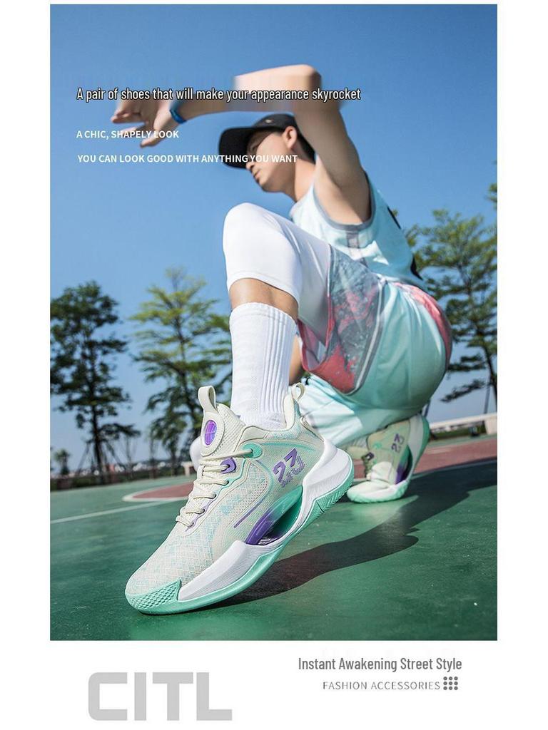 James 23rd Gen Breathable Basketball Shoes - Men's Autumn/Winter Non-Slip, Noise-Making for Teens