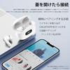 Earphones Bluetooth Wireless Earphones [ 2025 Latest Earphone] Bluetooth Earphones EDR+Bluetooth5.4 Installed Karuna Type Automatic Pairing Connection