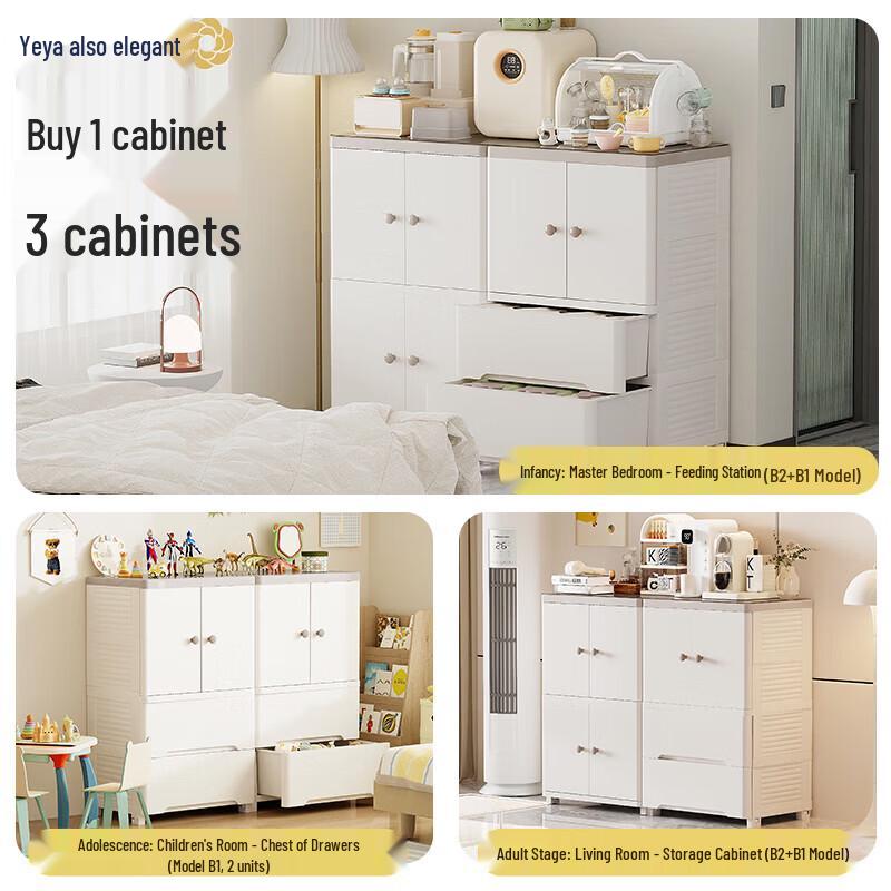 Yeya B1 Storage Cabinet & Feeding Station