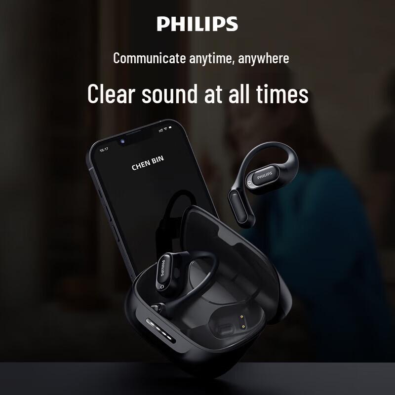 Philips TAT3769 Беспроводные спортивные Bluetooth-наушники с открытым ухом