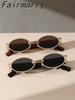 2PCS Vintage Street Style Oval Metal Frame Sunglasses Punk Trendy Eyewear For Daily Outdoor Life Travel Clothing Accessories.