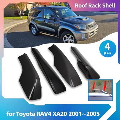 Багажник на крышу для Toyota RAV4 XA20 2001~2005 2002 2003 ABS Автомобильная багажная рейка Конечная крышка направляющей Колпачок Накладка Защитная оболочка Аксессуар