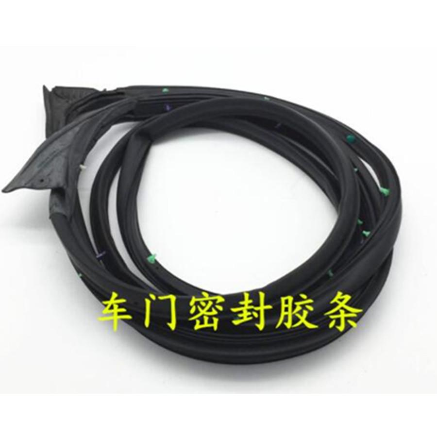 Car accessories 59-760 body door Weatherstrip rubber Seal for Mazda CX-5 2012-2015 KE
