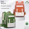 Cloud Schoolbag: Large Capacity, Lightweight Backpack for Grade 1-6 Boys & Girls