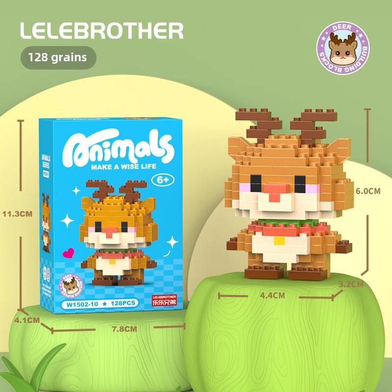 Серия кукол-животных из микрочастиц, строительные блоки, детские сборные игрушки