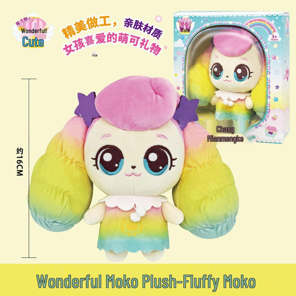 Очаровательная плюшевая кукла Моко на удачу для девочек и младенцев