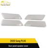2020 Song PLUS Car Door Speaker Cover Decorative Sticker Accessories