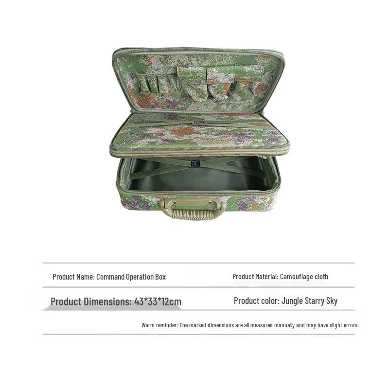 Haoying Outdoor Tactical Command Bag