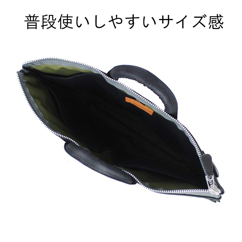 PORTER FLYING ACE 2WAY СУМКА ДЛЯ ШЛЕМА Сумка для шлема Оливковая [Porter] 863-19690 Drab/30