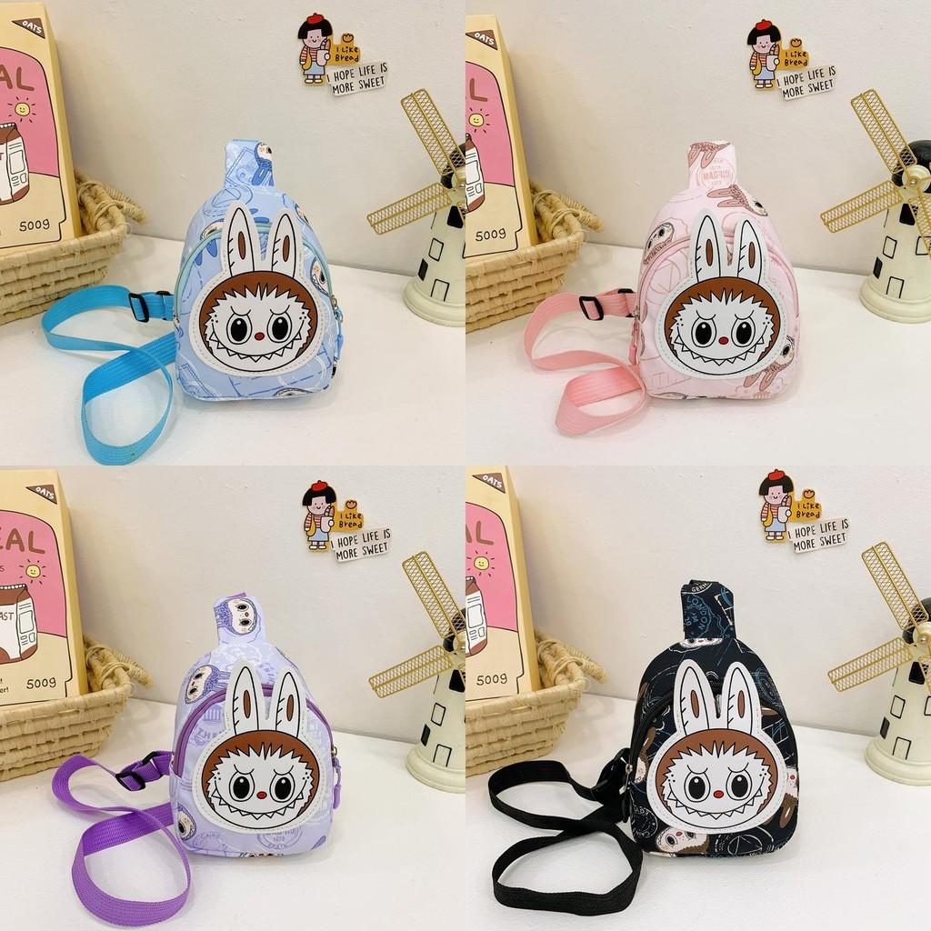 Lightweight Fun And Animated Character Chest Bag For Boys And Girls Perfect For Everyday Use