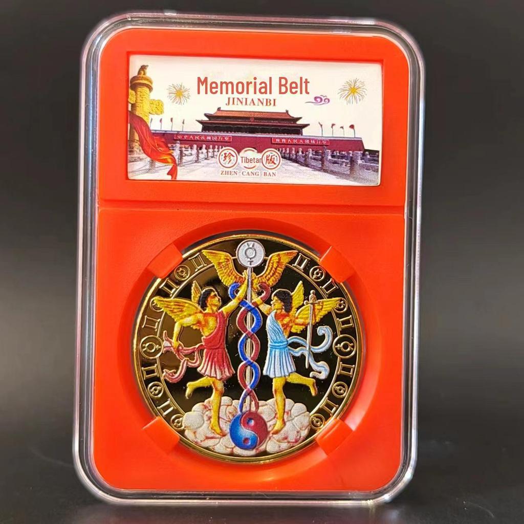 Позолоченный набор медальонов со знаками зодиака Скорпион, Близнецы и Весы