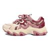 Cat Paw Lite 2 Модные Удобные Спортивные Износостойкие Дышащие Низкие Повседневные Кроссовки Женские Повседневные Кроссовки Светло-Розовый AGCV452-5