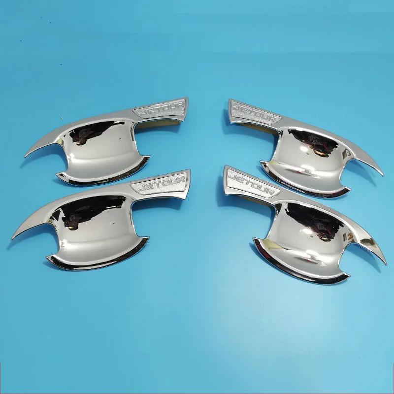 Car Door Handle Bowl Trim Cover Protect for Jetour X70 Plus 2020 2021 2022 2023 2024 Bahman Fidelity Prestige Soueast DX8 Plus