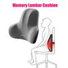 Подушка поясничной спинки из пены с эффектом памяти для автомобильных офисных игровых стульев и поддержки талии после родов, многофункциональная подушка для облегчения боли