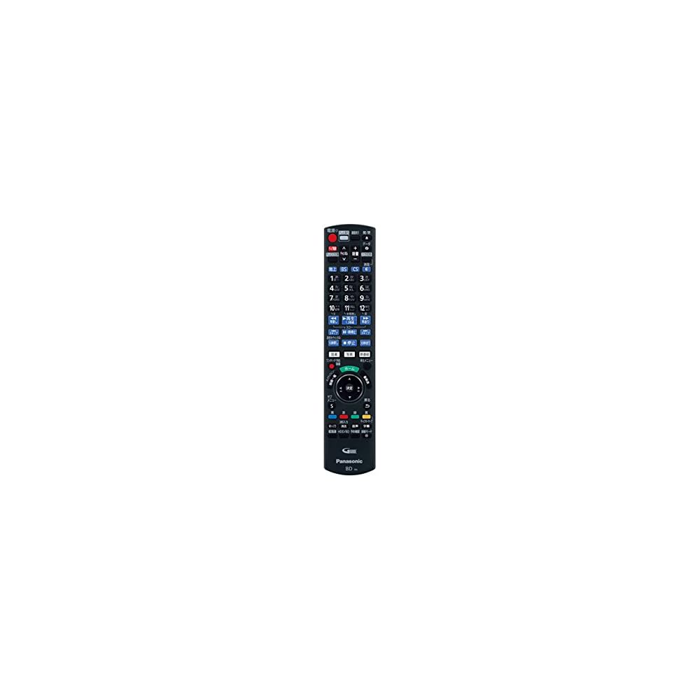 Panasonic Blu-ray/DVD Player/Recorder Remote Control N2QAYB001172