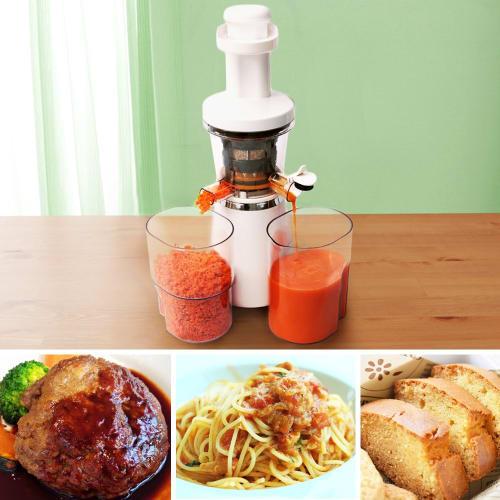 IRIS OHYAMA Slow Juicer White ISJ-56-W