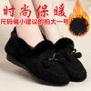 Winter Warm Cotton Slippers Women's Indoor Non-slip Warm Bag Heel Cotton Shoes Soft Sole Mao Mao Doudou Shoes