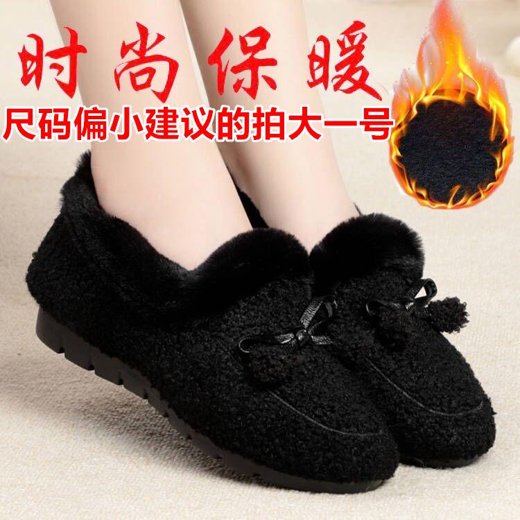 Winter Warm Cotton Slippers Women's Indoor Non-slip Warm Bag Heel Cotton Shoes Soft Sole Mao Mao Doudou Shoes