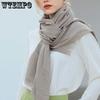 Solid Color Simple Casual Versatile Scarves Long Sun-protective Scarf Shawls Outdoor Beach Soft Scarves Holiday Festive Gift Scarves