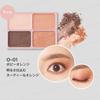 Club cosmetics - Палетка теней DAISY DOLL