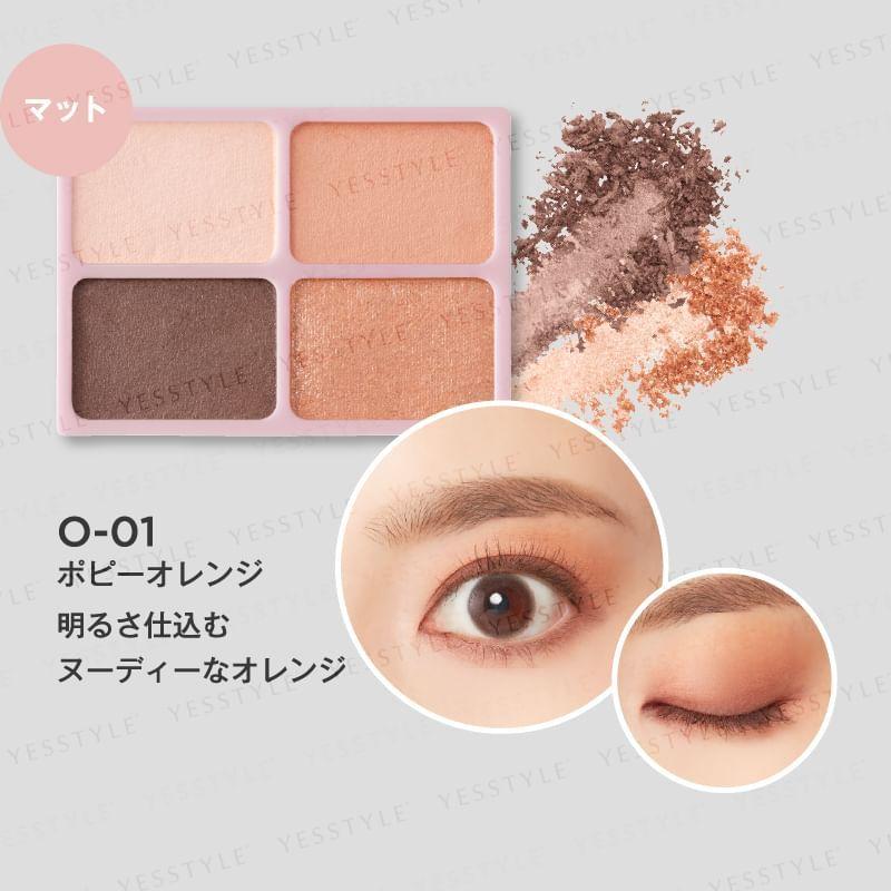 club cosmetics - DAISY DOLL Eye Color Palette
