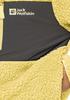 Куртка Jack Wolfskin Ice Curl Hood Jacket Kids желтый лимонный лед