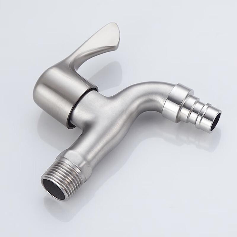 Honggong 304 Stainless Steel Washing Machine Faucet