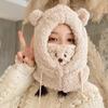 Cute Bear Winter Hat with Integrated Scarf & Mask